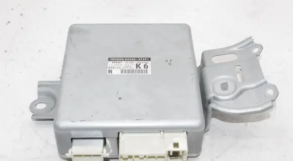 Toyota Prius+ (ZVW40) Other devices 8965047391