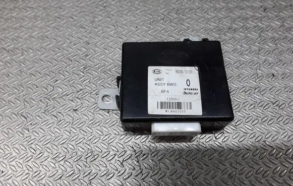 KIA Carens II Other control units/modules 957001D100