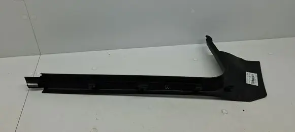 Front sill trim cover