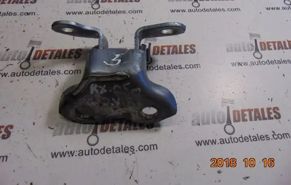 Lexus RX 300 Rear door upper hinge