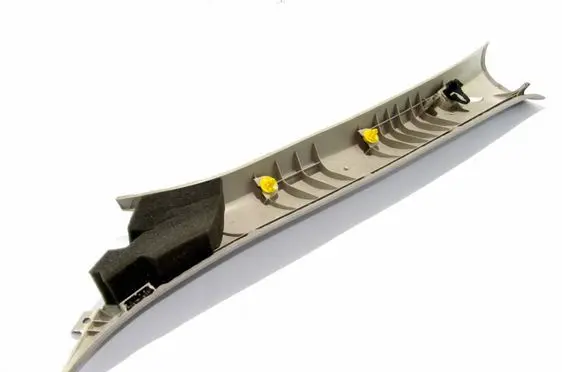 Rear sill trim cover