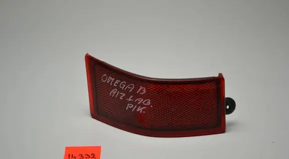 Opel Omega B1 Rear tail light reflector 143890