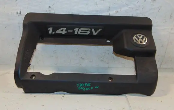 Volkswagen Golf IV Engine cover (trim) 036103939B 036103925F 036103925G