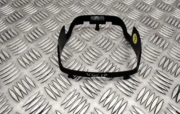 Audi Q5 SQ5 Steering wheel trim 2505937