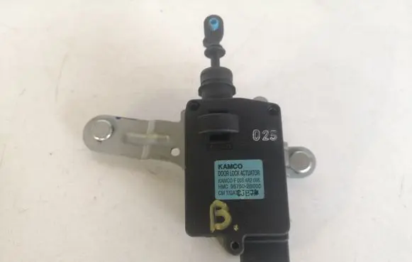 Hyundai Santa Fe Tailgate boot lock/latch motor 