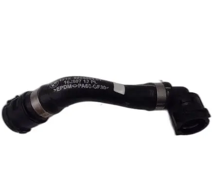 BMW 5 G60 G61 Engine coolant pipe/hose 