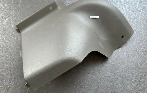 Nissan Patrol Y61 Other interior part 84971VB700