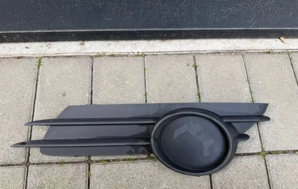 Opel Corsa D Front bumper lower grill 13211480