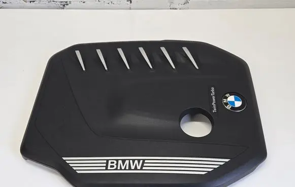 Engine cover (trim)