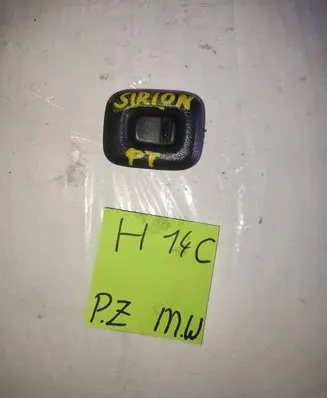 Daihatsu Sirion Electric window control switch 24793284