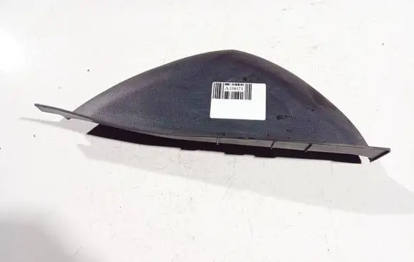 Chevrolet Captiva Other interior part 96630094
