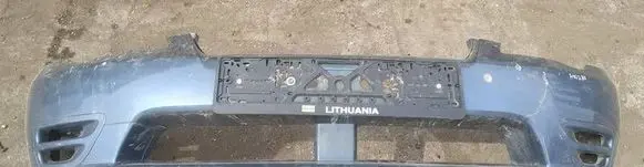 Subaru Legacy Front bumper melynas