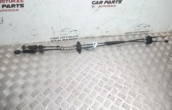 Hyundai i20 (PB PBT) Gear shift cable linkage