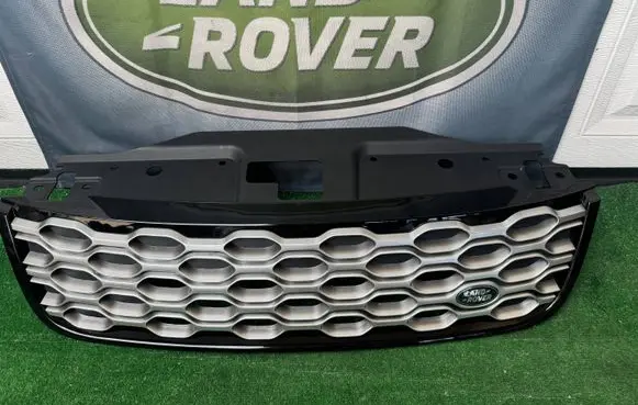 Land Rover Discovery 5 Front grill LR160076 MY42-8A189