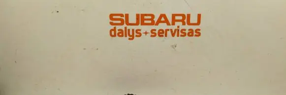 Subaru Forester SH Steering column universal joint