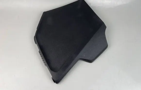 Peugeot 2008 I Other center console (tunnel) element 9677872977