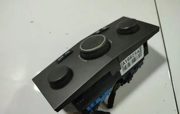 Climate control unit