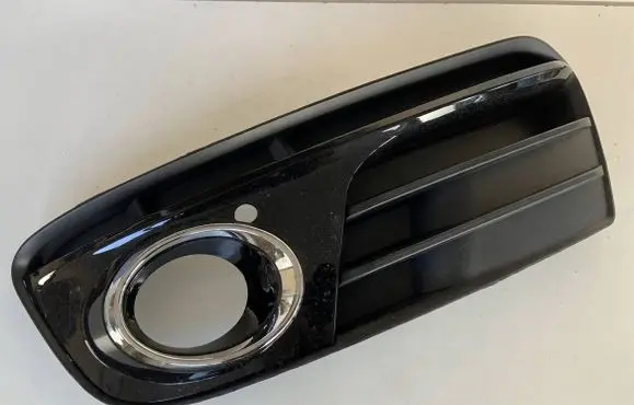 Audi Q5 SQ5 Front fog light trim/grill 8R0807681M