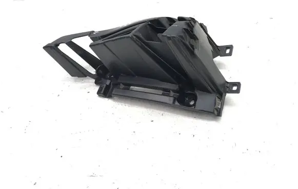Citroen C5 X Rear bumper mounting bracket 9837691580