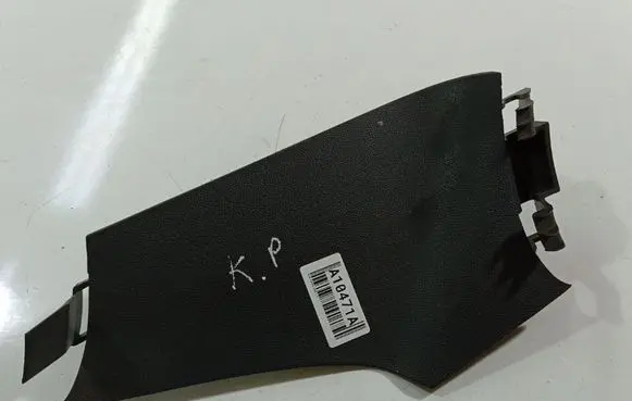 Opel Zafira B Other interior part 13158715