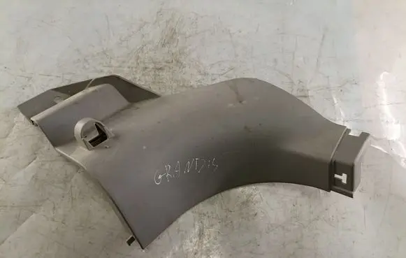 Mitsubishi Grandis Foot area side trim 