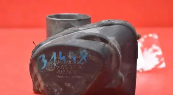 Throttle body valve
