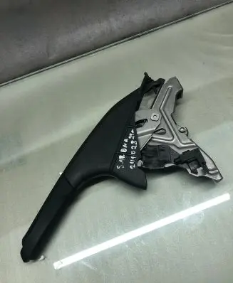 Seat Arona Hand brake release handle 6f0711301q