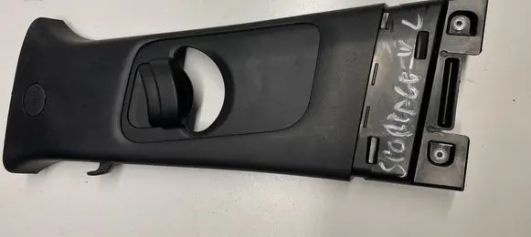 KIA Sportage (B) pillar trim (top) 85833-F1000
