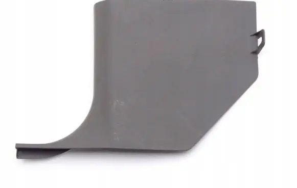 Mitsubishi Pajero Front sill (body part) 