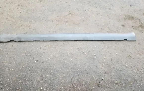 Sill