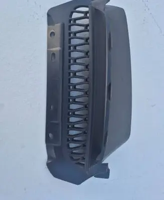 Land Rover Discovery 5 Front bumper lower grill LK7215A299A