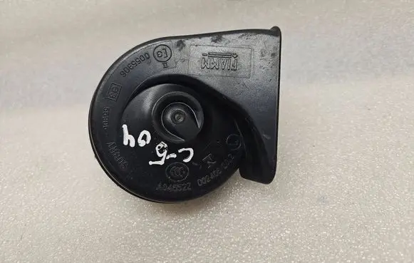 Audi A6 Allroad C5 Horn signal A046522