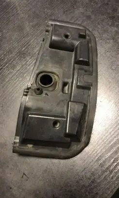 Other engine bay part