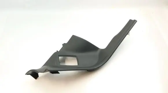 Rear sill trim cover