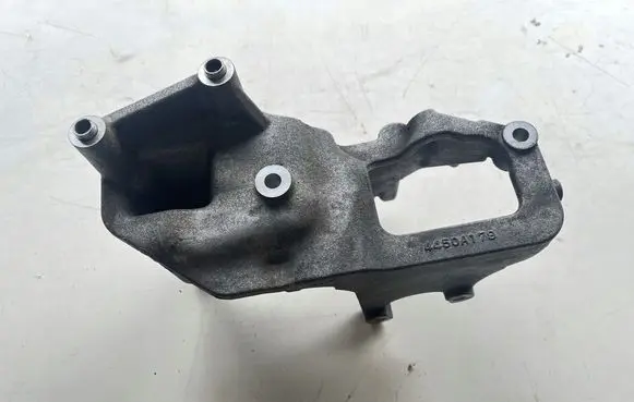 Mitsubishi Outlander Power steering pump mounting bracket 4450A179