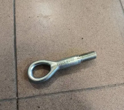 Suzuki Vitara (LY) Towing hook eye 8996986R0