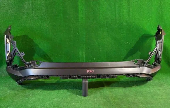Rear bumper