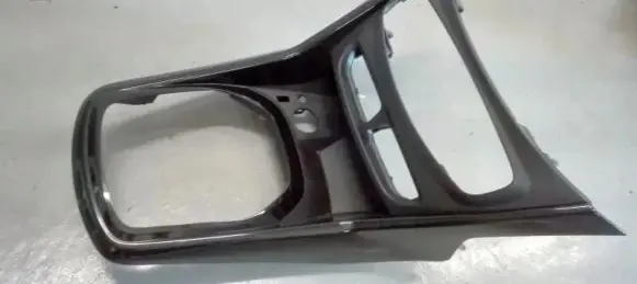 Ford B-MAX Other interior part