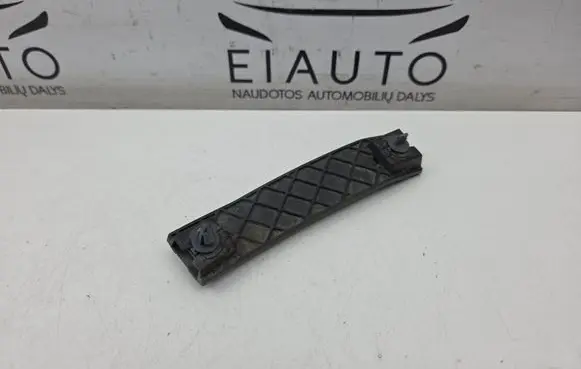 Volkswagen Tiguan Allspace Other exterior part 5NN854819