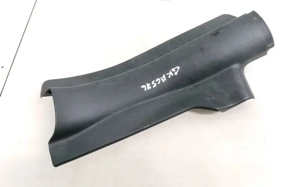 Suzuki Swift I Rear sill trim cover 7616263J 76162-63J