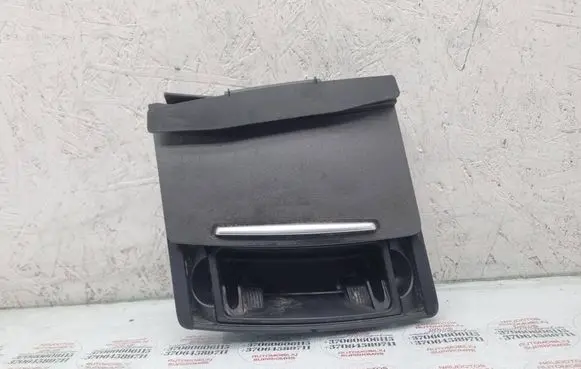 Audi A6 S6 C6 4F Ashtray (front) 4F1857951C