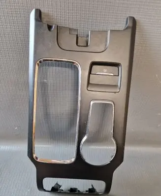 Ford Fusion II Gear shifter surround trim plastic HS73F045A76A