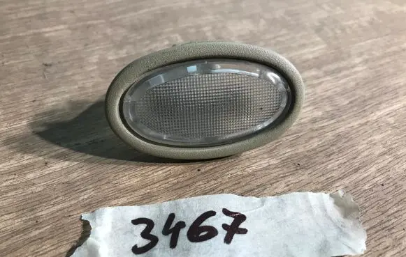 Jaguar XK8 - XKR Boot/trunk interior light 