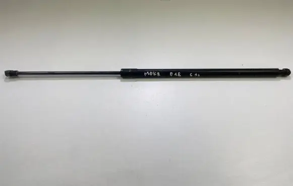 Opel Mokka X Tailgate strut 