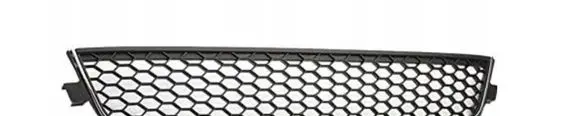 Volkswagen Jetta VI Front bumper lower grill 5C6853677