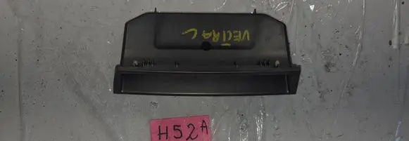 Opel Vectra C Glove box 5655100