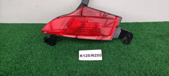 Jaguar E-Pace Rear fog light J9C3-15L272-A