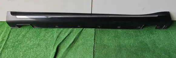 KIA Soul Front sill (body part) B2F37-AB1A0