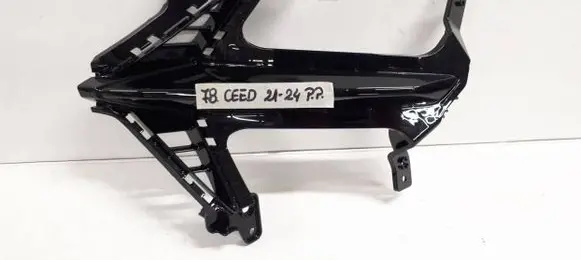 KIA Ceed Front bumper lower grill 86524-J7DA0
