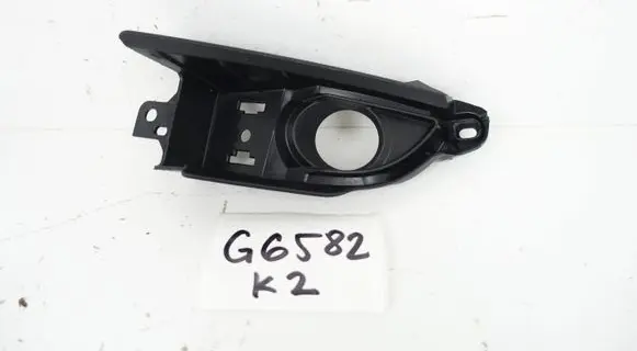 Mazda CX-5 II Front fog light trim/grill KB8B50C22